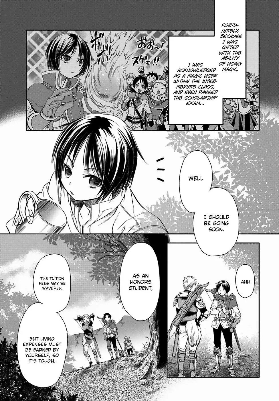 Hachinan tte, Sore wa Nai Deshou! Chapter 1 7